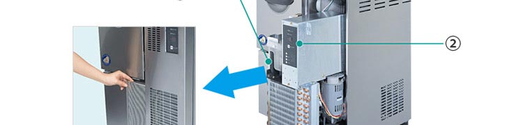 パナソニック製氷機