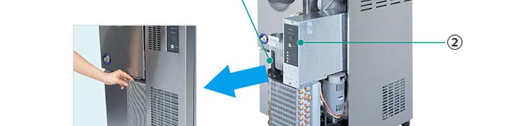 パナソニック製氷機